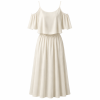 MY DRESS